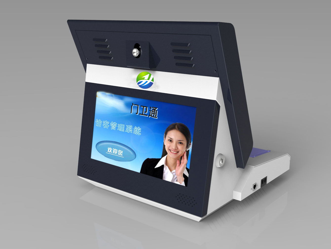 訪客機,訪客一體機,訪客系統(tǒng)