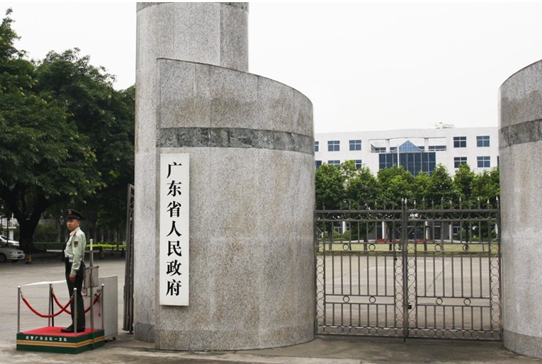 訪客機,訪客一體機,訪客系統(tǒng)