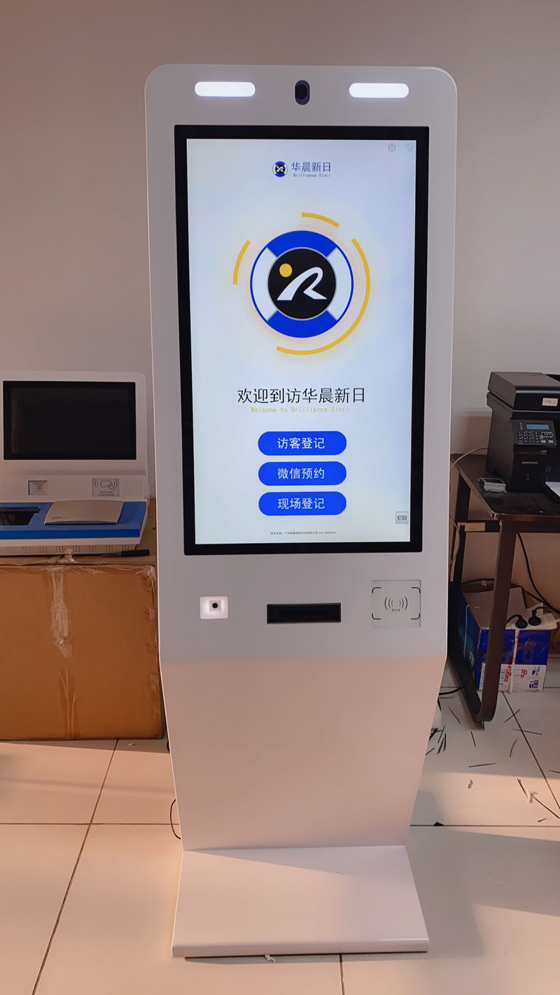 華晨新日新能源汽車(chē)，上線自助訪客機(jī)SDV2019L，自助訪客一體機(jī)